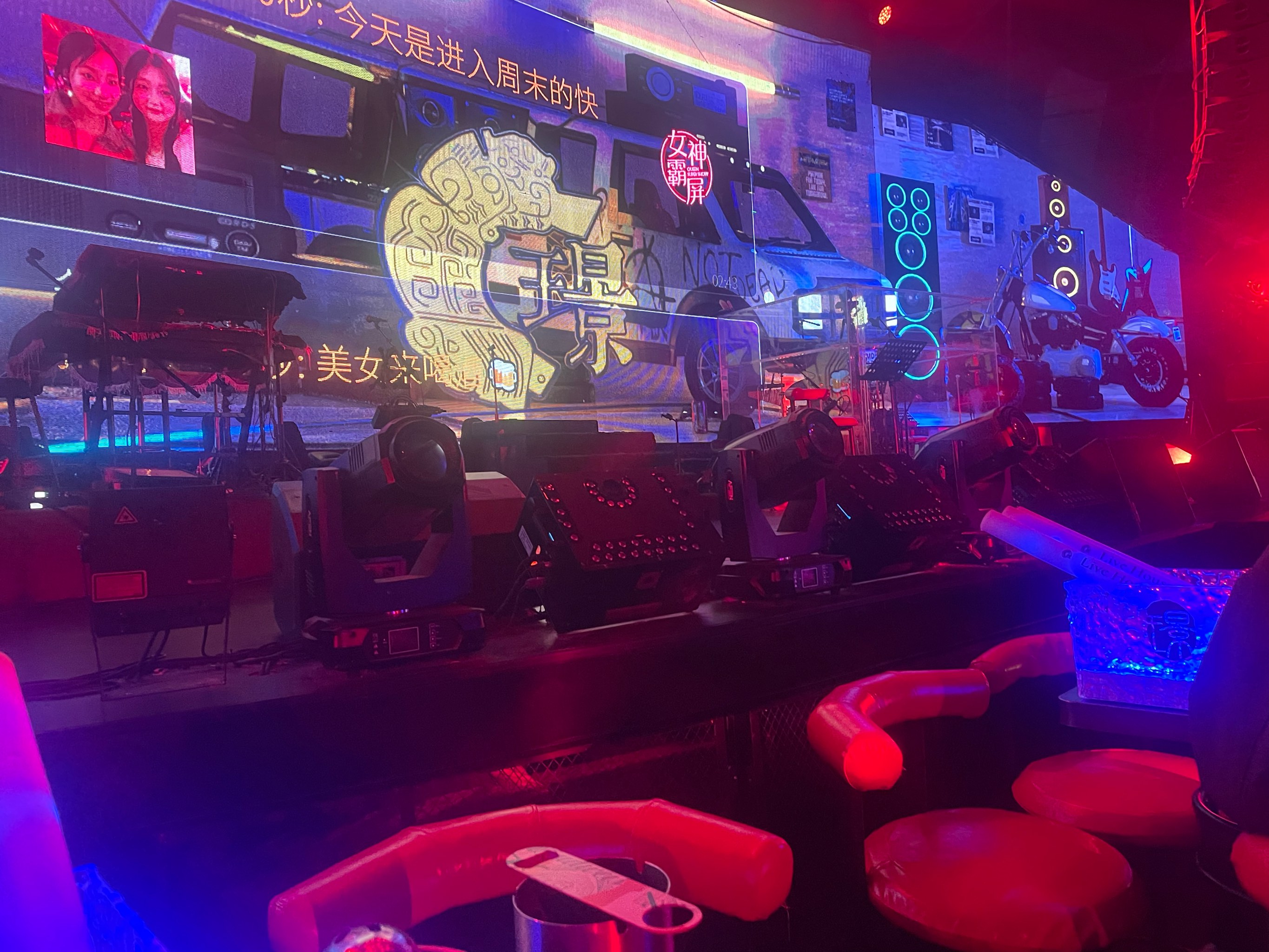 商务ktv值得体验-汝城县ktv预定